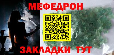 экстази Кумертау