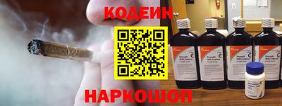марихуана Кунгур
