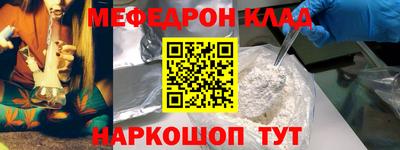 марки lsd Кулебаки