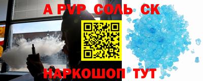 марки lsd Кулебаки