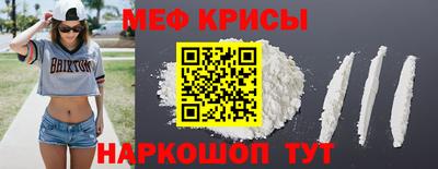 марки lsd Кулебаки