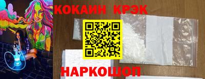 марки lsd Кулебаки