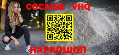 экстази Кумертау