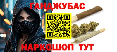 марки lsd Кулебаки