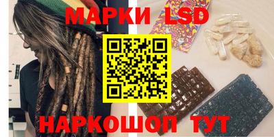 марихуана Кунгур