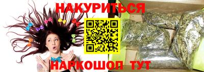 экстази Кумертау