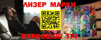 экстази Кумертау
