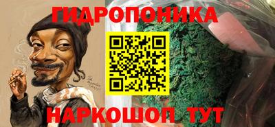 марки lsd Кулебаки