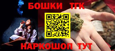 экстази Кумертау