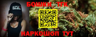 экстази Кумертау