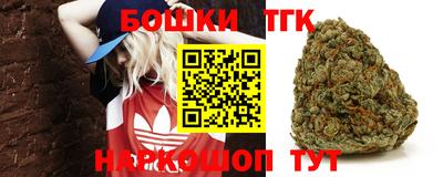 марки lsd Кулебаки