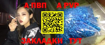 экстази Кумертау