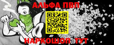 марки lsd Кулебаки