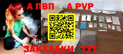 марихуана Кунгур