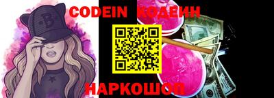 экстази Кумертау