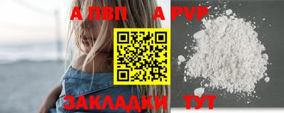 марихуана Кунгур