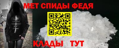 марихуана Кунгур