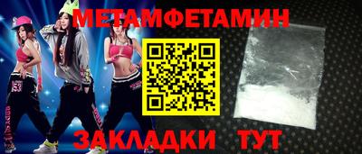 марки lsd Кулебаки