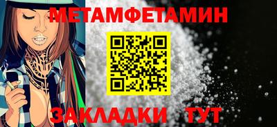 марки lsd Кулебаки