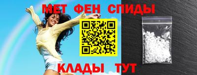 экстази Кумертау