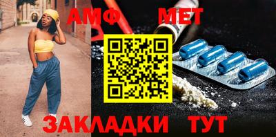 экстази Кумертау