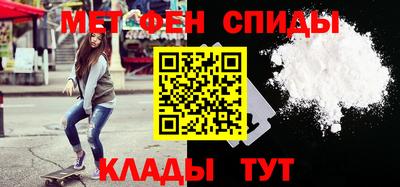 экстази Кумертау
