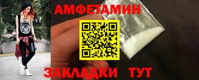 марки lsd Кулебаки