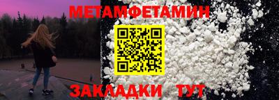 экстази Кумертау