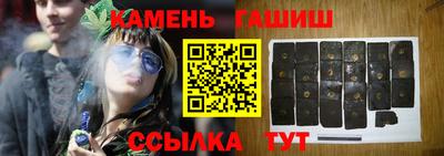 марихуана Кунгур