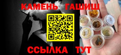 марки lsd Кулебаки