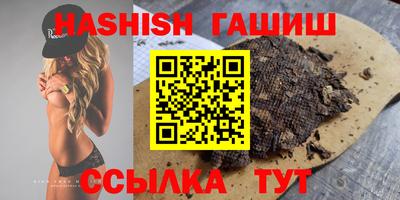 марки lsd Кулебаки