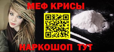 экстази Кумертау