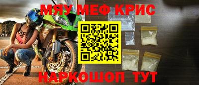 экстази Кумертау