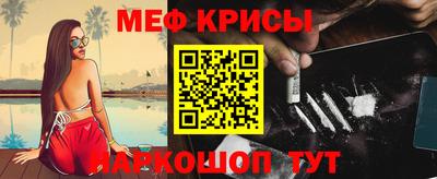 марки lsd Кулебаки