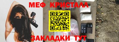экстази Кумертау
